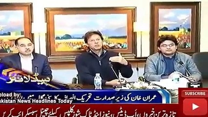 ARY News Headlines Today 11 December 2016