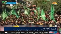 حركة حماس تؤكد تمسكها بالثوابت وتدعو فتح إلى عقد حوار وطني للمصالحة