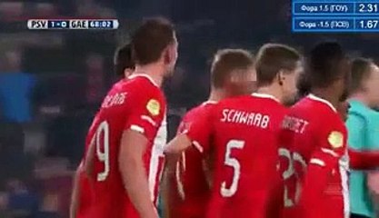 PSV vs G.A. Eagles 1-0 Eredivisie [10.12.2016]
