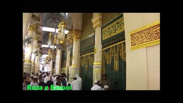 new punjabi naat 2017 rahat fateh ik khawab sunawan