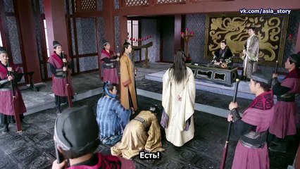 Love Is More Than A Word EP3 (русские субтитры)