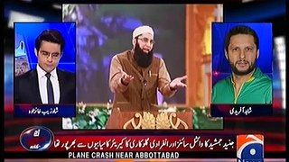 Shahid Afridi on Junaid Jamshed Death   Geo News   YouTube