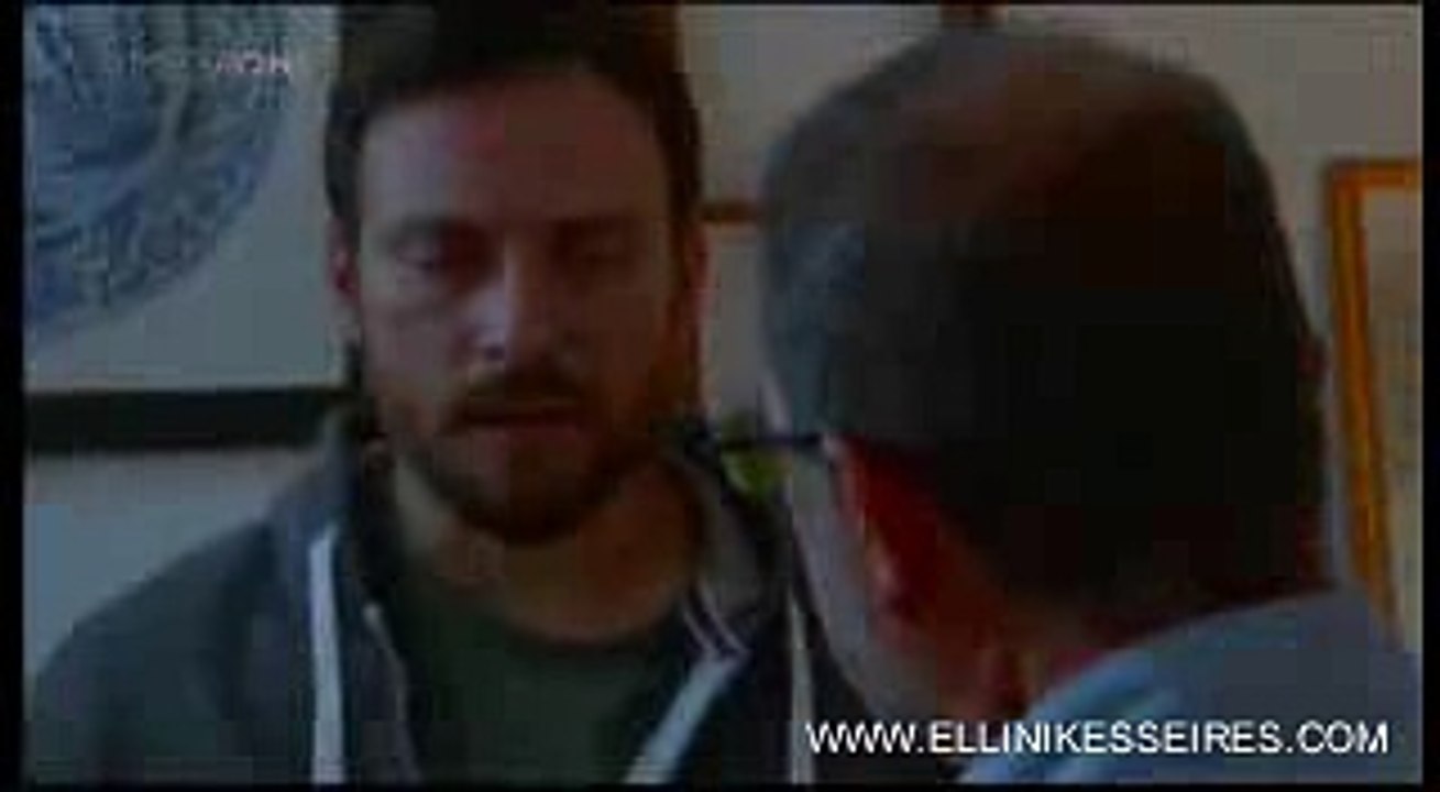 9 Μήνες Επεισόδιο 2.064