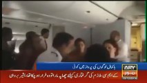 Leaked Video of PIA Inside the Plane Before Taking off the Flight