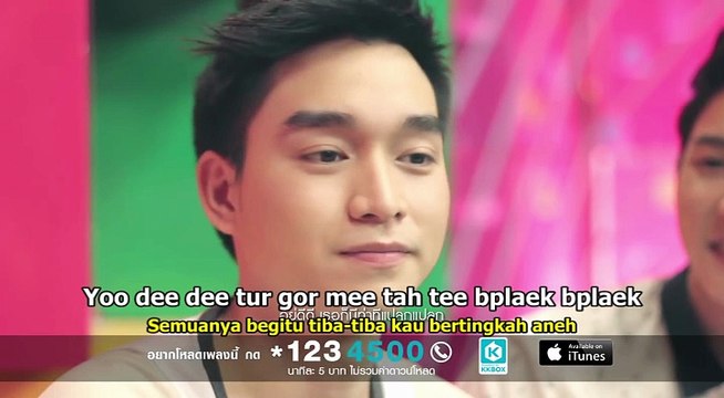 PUR GOR RUK JAHK GOR LEUM - GUN ACHI (OST Room Alone)