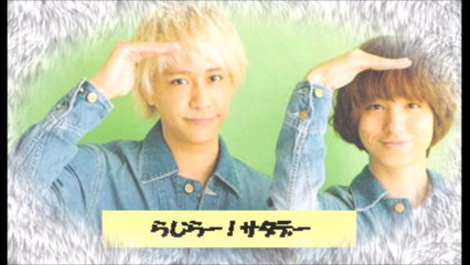 20161210 らじらー!サタデー 八乙女光 伊野尾慧