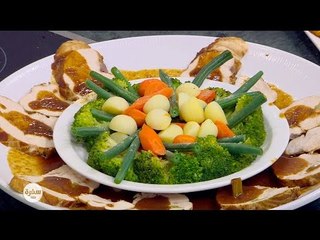 صدر رومي روستو | الشيف شيربيني