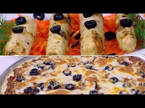 صدور دجاج محشية جزر و زيتون ووصفات اخرى | على قد الأيد حلقة كاملة