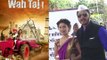 Wah Taj Movie 2016 Promotion | Shreyas Talpade & Manjari Phadnis