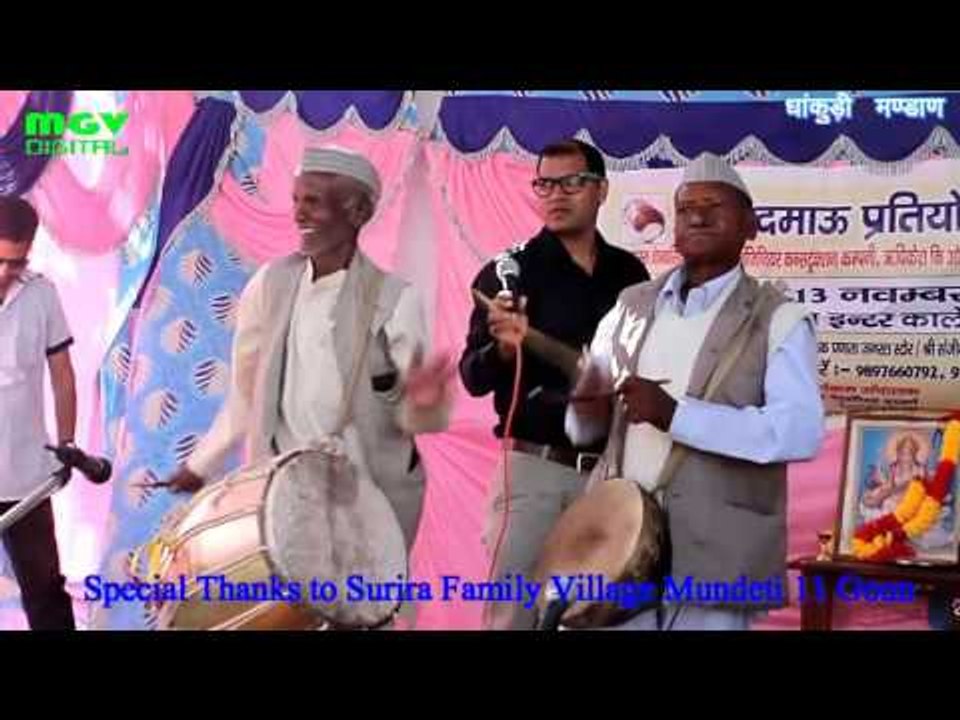 Dhol Patterns Part 3 | ढ़ोल विधा | MGV DIGITAL | Surira Family