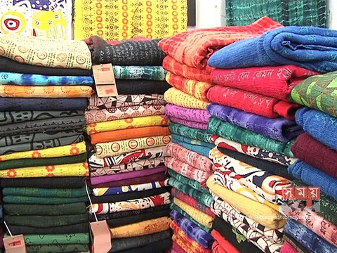 ব্র্যান্ডিংয়ের অভাবে পিছিয়ে যাচ্ছে খাদির সম্ভাবনা