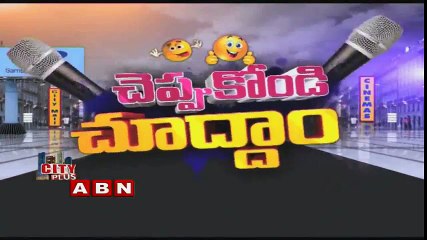 Hyderabad On Common Sense   Episode 39   Simple Question Funny Reaction   ABN Exclusive