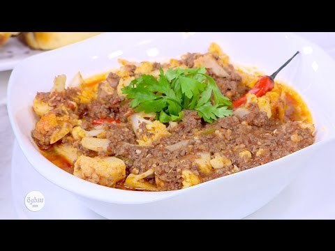 قرنبيط باللحمة المفرومة | نجلاء الشرشابي