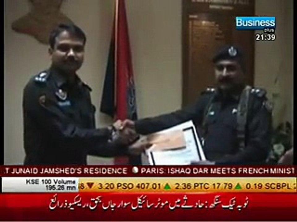 sanghar police