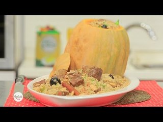 أرز بالقرع | غادة التلي