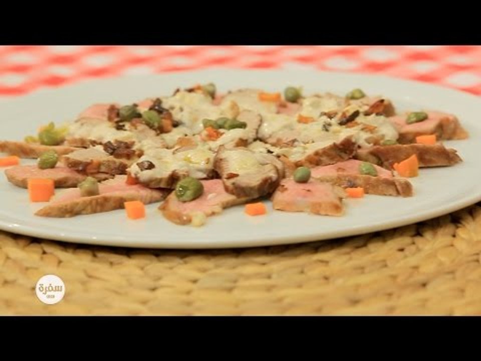 عرق بتلو بصوص التونة | أماني رفعت