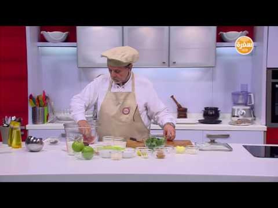 سمان بريزيه بجوز الهند | عماد الخشت