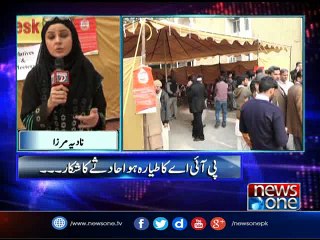 10pm with Nadia Mirza,10-Dec-2016