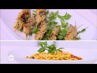 جمبري مشوي - مكرونة بالصلصة والريحان | شبكة وصنارة حلقة كاملة