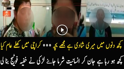 What Is Going In Karachi Will Government Take Against Them