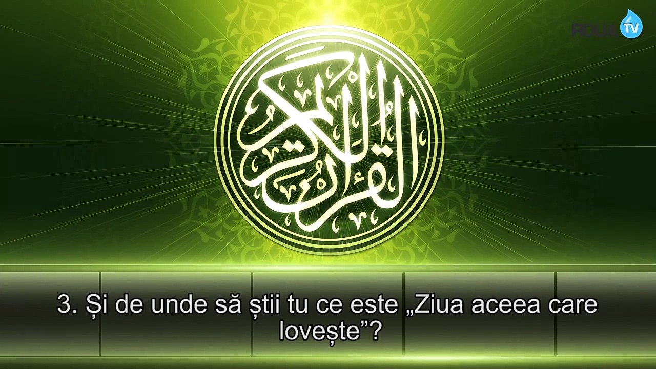 Sura Al-Qari'a, cu traducere in limba romana