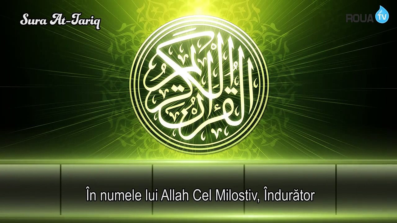 Sura At-Tariq, cu traducere in limba romana
