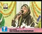Amber Ashraf in Mere Sakar Mehfil e Eid Milad un nabi 12 Rabi ul awwal 2014   YouTube