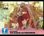 Sehar Azam in Mere Sakar Mehfil e Eid Milad un nabi 12 Rabi ul awwal 2014   YouTube