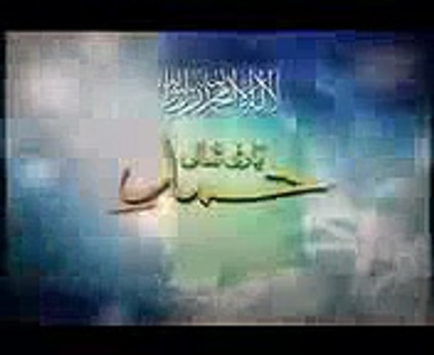 Hafiz Tahir Qadri New Naat Album   Sadqa Madani Da   YouTube