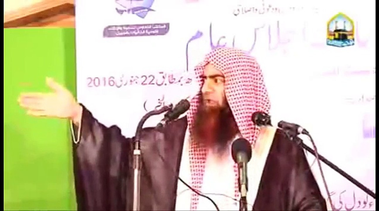 Nanga Peer Aurto sy Kya Sharmanak Harkat karwat Ha ??Must Watch Syed Taussef ur Rehman Rashdi