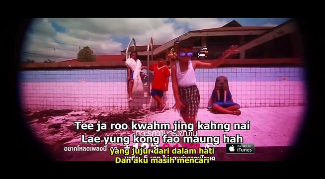 DTAEK DTAHNG MEUAN GUN - GETSUNOVA (OST Hormones)