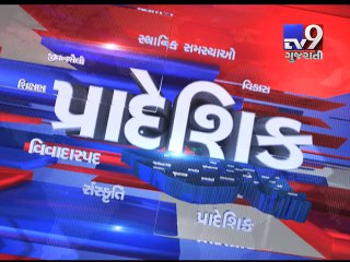 Gujarat Fatafat : 13-12-2016 - Tv9 Gujarati