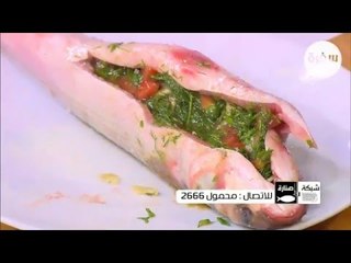 سمك بوري مشوي بالردة | هشام السيد