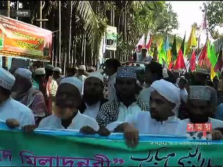 বিভিন্ন স্থানে 'পবিত্র ঈদে মিলাদুন্নবি' পালিত