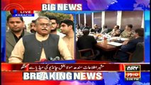 Operation will continue till the elimination of last terrorist: Chandio