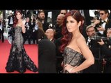 Cannes 2015 RED Carpet - H0T Katrina Kaif Wears Oscar De La Renta