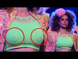 Kangana Ranaut's SHOCKING Wardrobe Malfunction During Blenders Pride Ramp Walk Full Video HD