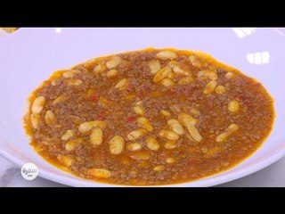 فاصوليا بيضاء باللحمة المفرومة | نجلاء الشرشابي