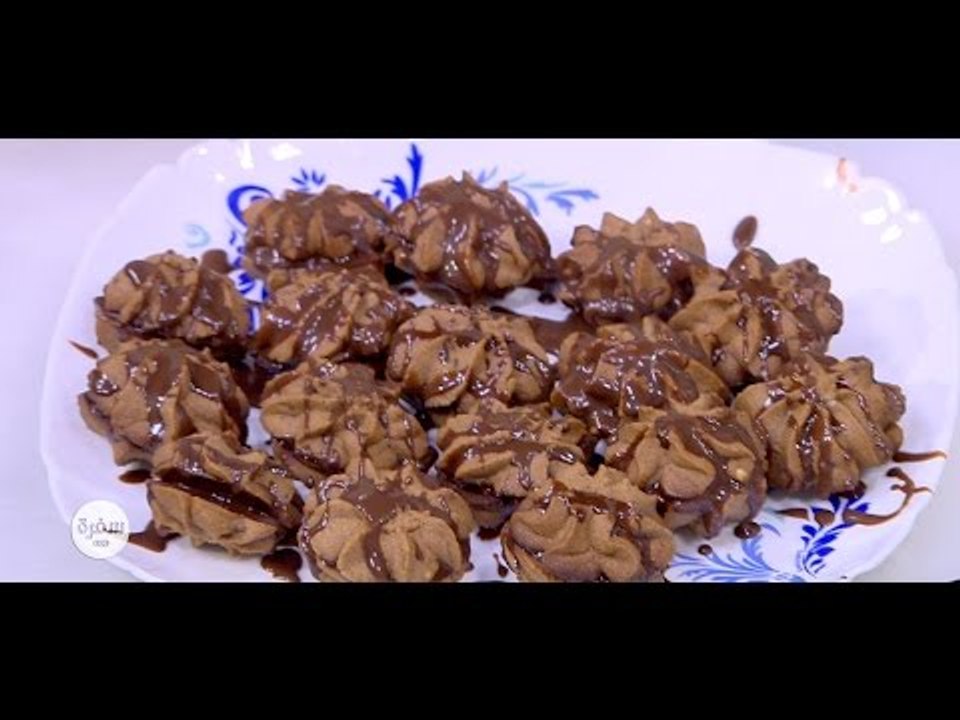بيتي فور محشي شيكولاتة | نجلاء الشرشابي