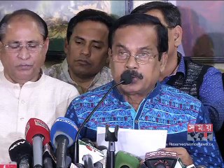 আ. লীগের সম্মেলন উপলক্ষ্যে টাঙানো ব্যানার ১৪ ডিসেম্বরের পূর্বে সরানোর নির্দেশ