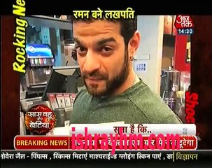 Rocking News Yeh hai Mohabbtein Saas Bahu aur Betiya 11th December 2016