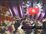 الفنانة نـــــوال غـــــشام ـــ لأكتب أســـمك يا بلادي