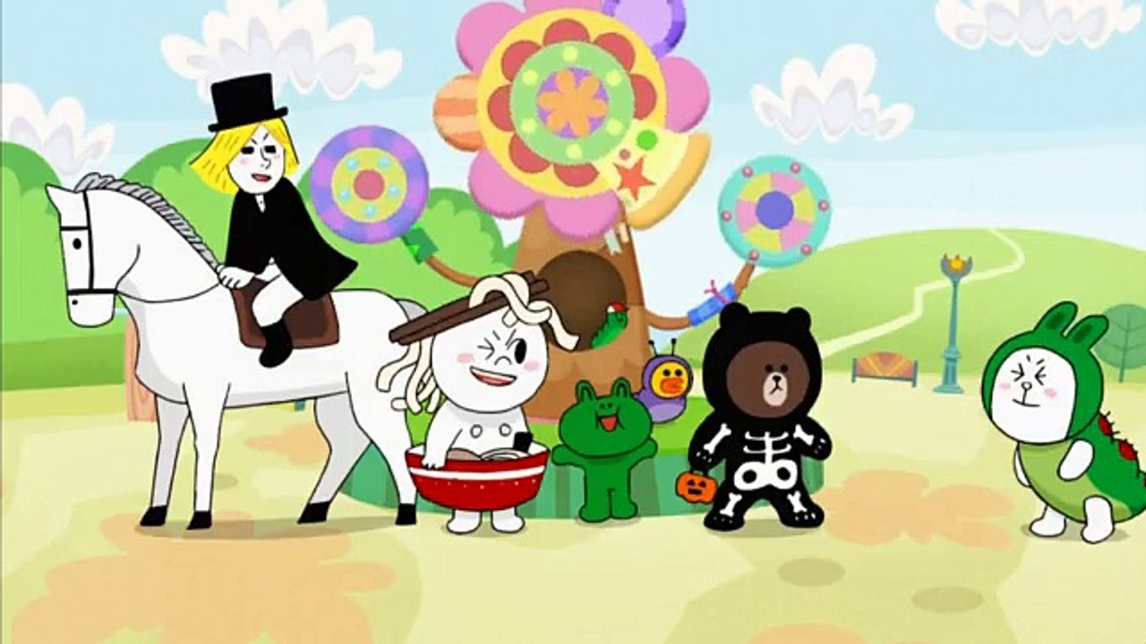 LINE TOWN48