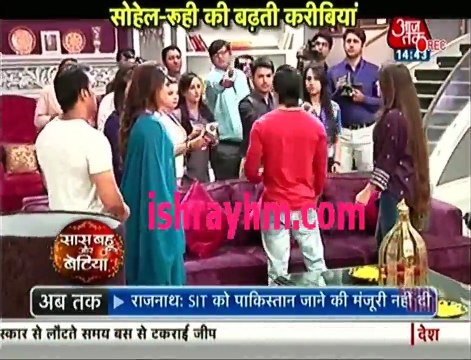 Yeh hai Mohabbatein Saas Bahu aur Betiya 11th December 2016