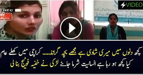 What Is Going In Karachi Will Government Take Against Them