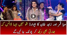 Saba Qamar s amazing Dance Performance In QMobile Hum Style Awards 2016