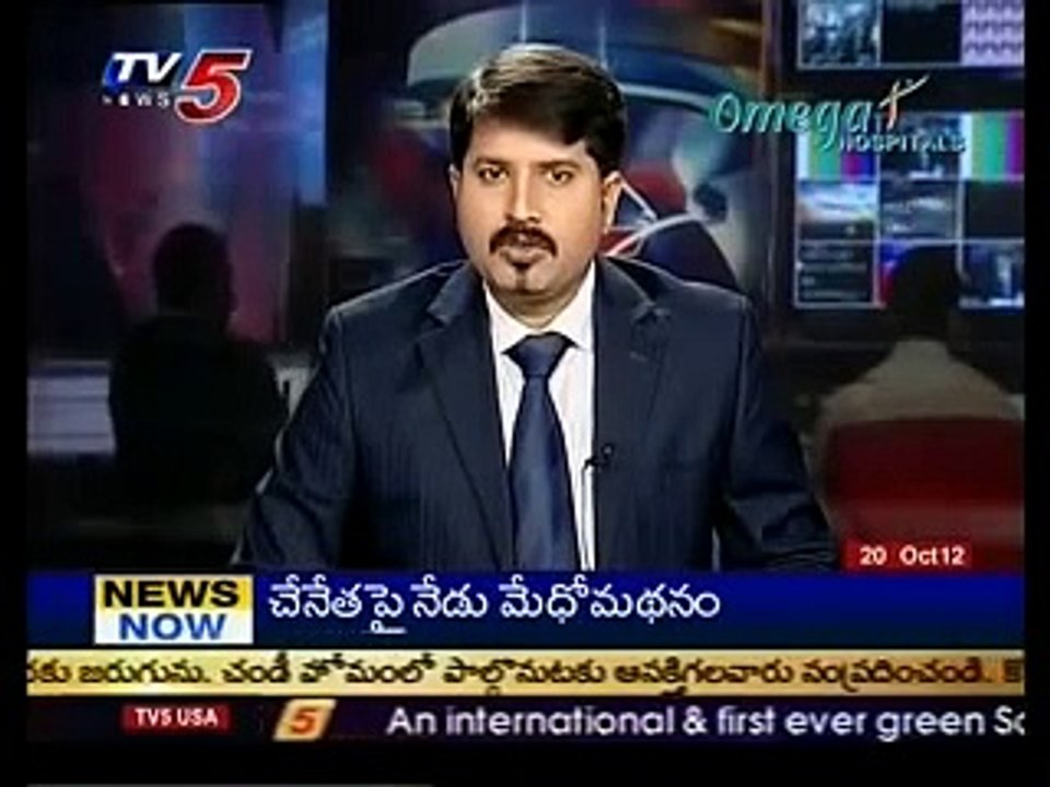 2 Indian Students Died in US Road Accident  - TV5