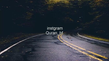 سورة الإسراء بصوت هزاع البلوشي صوت جميل جدا