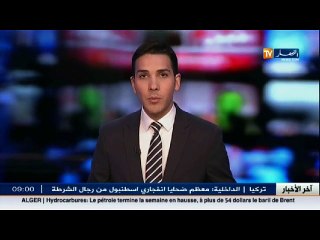 بعد اختفاء ايمان 12 يوما .. أمها تتلقى مكاملة نصية هذا ماجاء فيها