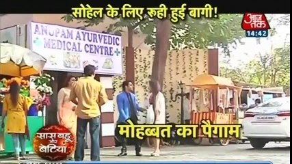 RUHI KI BAGAAWAT - Yeh Hai Mohabbatein 12th December 2016